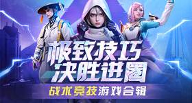 赵丽颖林子烨演母子